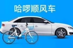 (3分钟科普)重庆厂区招聘公司_哔哩哔哩